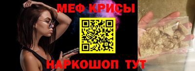 метадон Среднеуральск