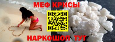 прущие грибы Татарск