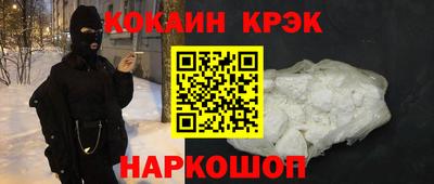 марихуана Тара