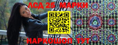 марихуана Тара