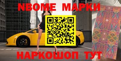 метадон Среднеуральск
