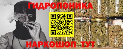 первитин Тверь