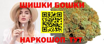 марихуана Тара