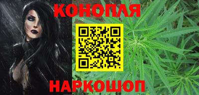 прущая мука Старая Купавна