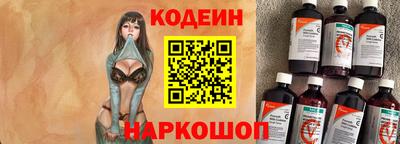 метадон Среднеуральск
