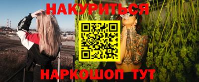 метадон Среднеуральск