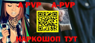 прущие грибы Татарск