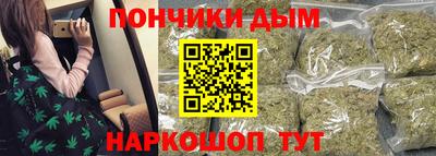 прущая мука Старая Купавна