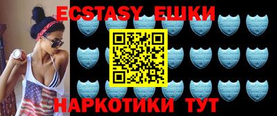 прущая мука Старая Купавна