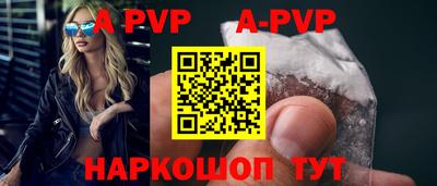 прущие грибы Татарск