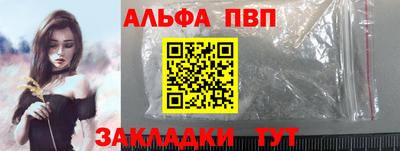 прущие грибы Татарск
