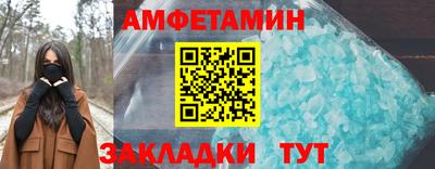 марихуана Тара