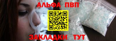 прущая мука Старая Купавна