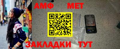 марихуана Тара