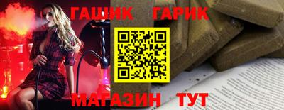 прущая мука Старая Купавна
