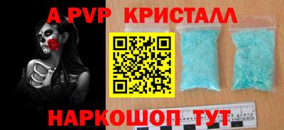 метадон Среднеуральск