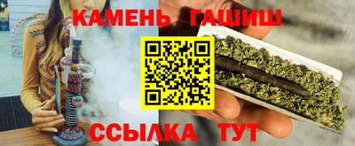 первитин Тверь