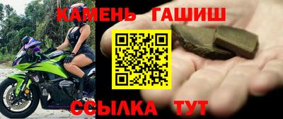 первитин Тверь