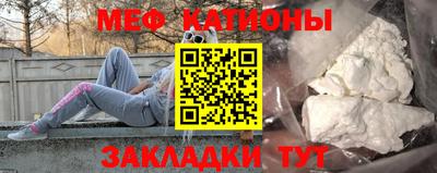 марихуана Тара
