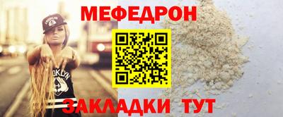 первитин Тверь