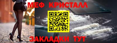 метадон Среднеуральск